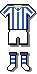 UNIFORM