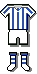UNIFORM