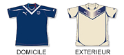UNIFORM
