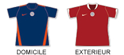 UNIFORM
